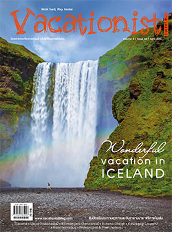 Vacationist Apr17