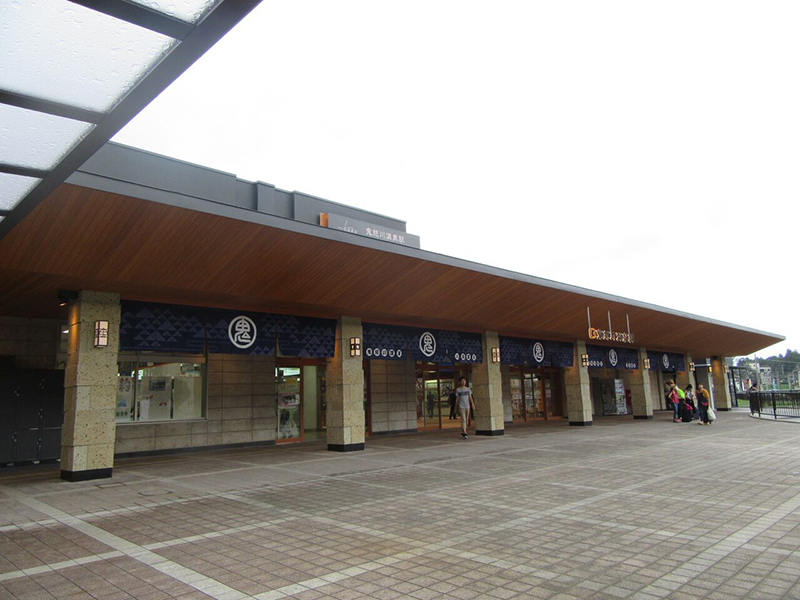 Kinugawa Onsen Station