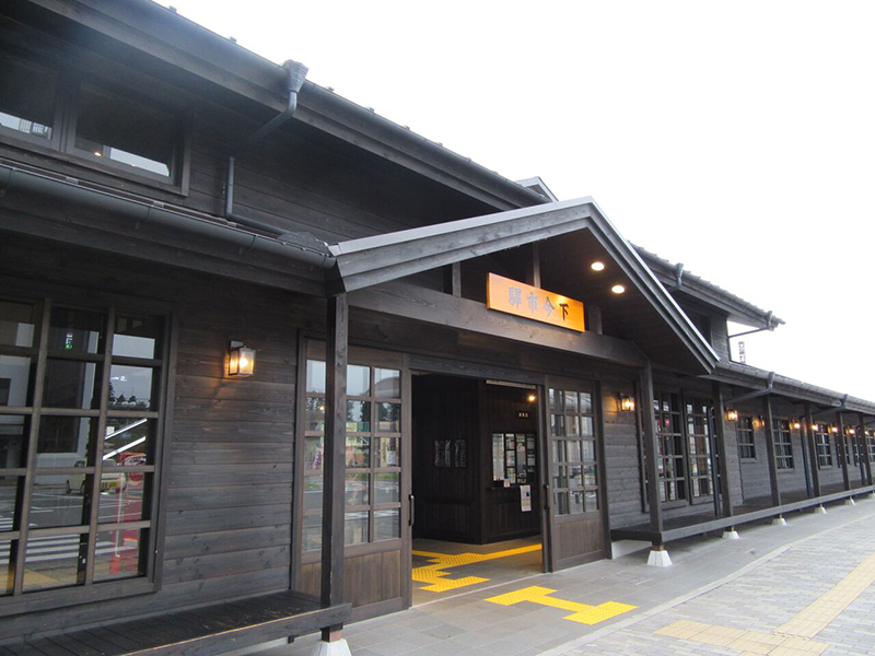 Shimo-imaichi Station