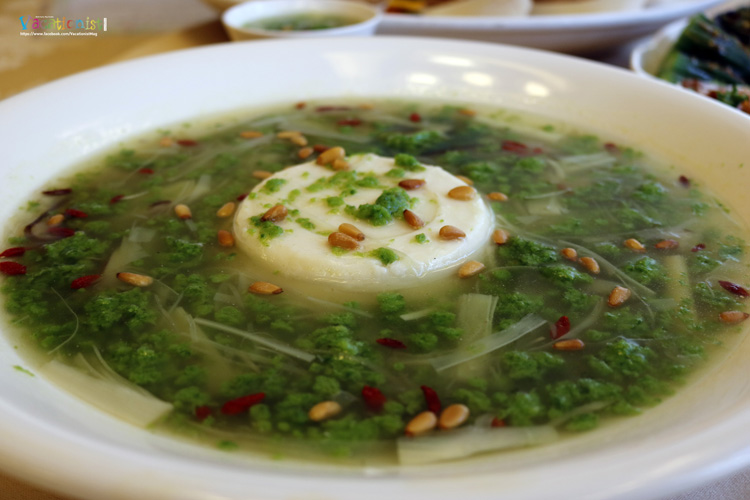 Guan Shi Yin Vegetarian 8553