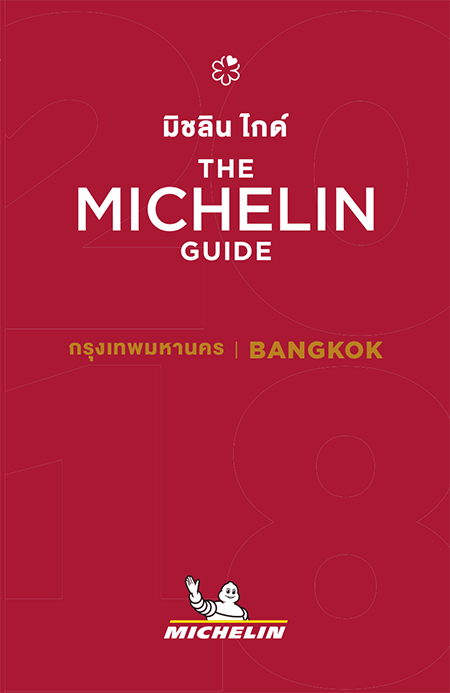 Cover_Michelin Guide Bangkok 2018