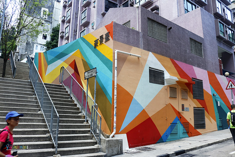 HK Art of Central 3486