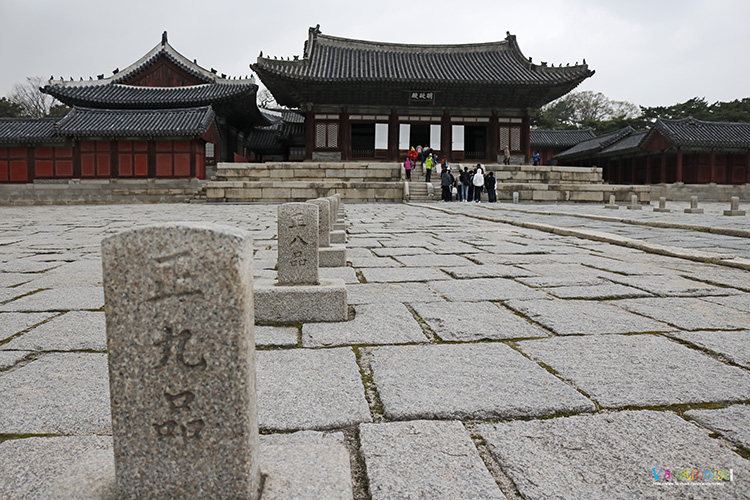 Changgyeonggung Palace 6684