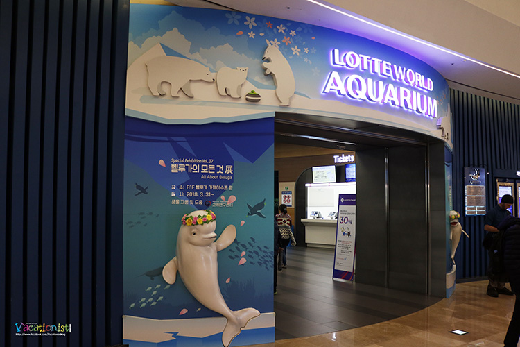 Lotte World Aquarium 6375