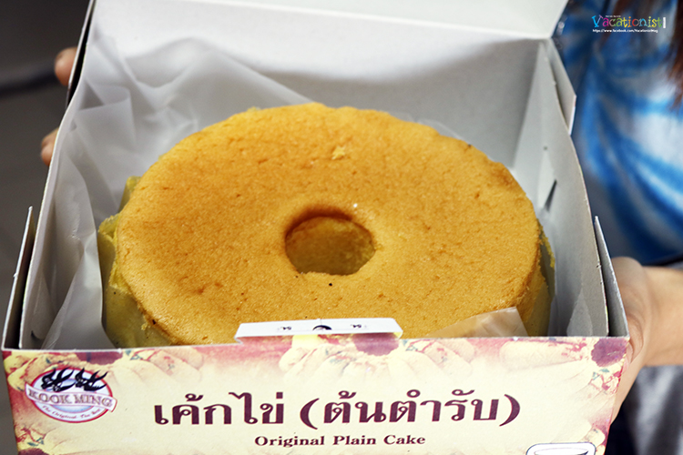 Kook Ming Cake Trang 1812