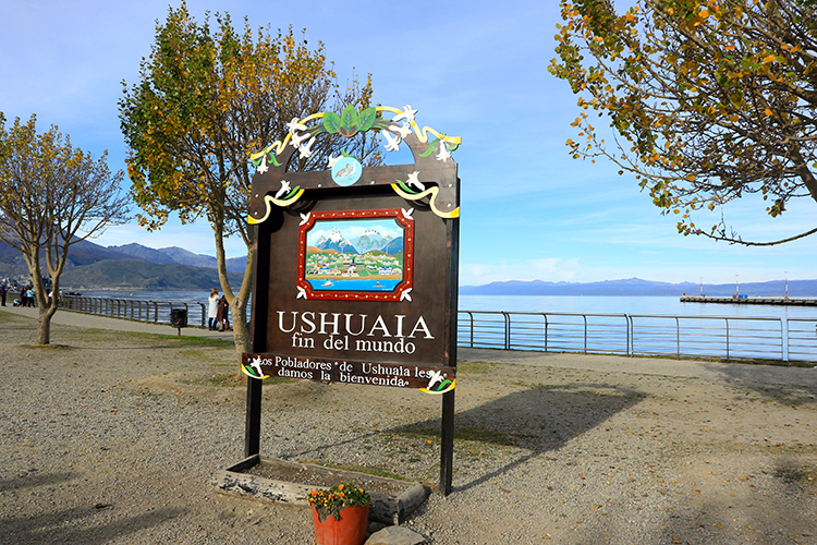 Ushuaia 129