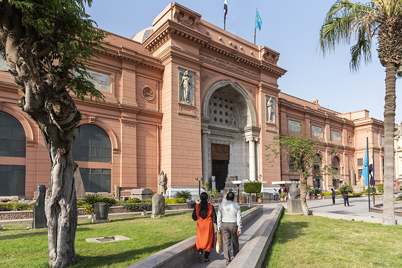 EgyptianMuseum1