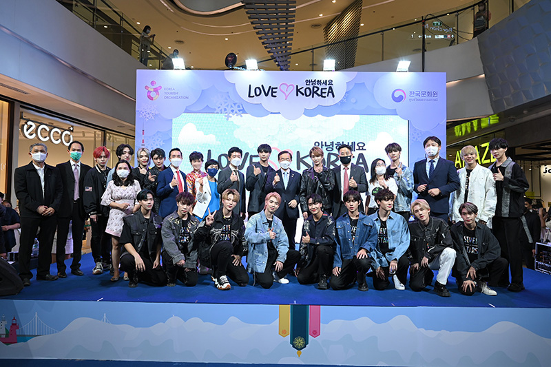 Love Korea 2022 รวมพลคนรักเกาหลี เที่ยวสุขใจไปกันเอง Travel To Korea