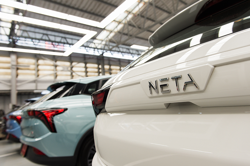 รูปภาพนี้มี Alt แอตทริบิวต์เป็นค่าว่าง ชื่อไฟล์คือ NETA-V-4.jpg