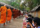 5 ที่เที่ยวราชบุรี