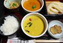 อินานิวะอุด้ง (Inaniwa Udon) ที่  Sato-Yousuke Urushigura Museum