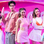 บริษัท ไอ.พี. วัน จำกัด ผู้ผลิตและจัดจำหน่ายสินค้าอุปโภคบริโภคชั้นนำ เช่น ไฮยีน วิกซอล ไอวี่ เปิดตัวผลิตภัณฑ์ใหม่กลุ่ม Personal Care ภายใต้แบรนด์ dance (แดนซ์) สร้างสรรค์นวัตกรรม สุดครีเอทีฟ มอบประสบการณ์พิเศษในการดูแลผิวแบบ “อัพมู้ด บูสท์ผิวโกลว์” คว้า “วิโอเลต วอเทียร์” นั่งแท่นพรีเซ็นเตอร์