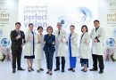 บำรุงราษฎร์ ชูศักยภาพ ‘Eye Excellence Center’ และมิติการทำงานแบบไร้รอยต่อ รวดเร็ว ปลอดภัย ครบวงจร ตอบโจทย์ทุกปัญหาความซับซ้อนโรคของดวงตา