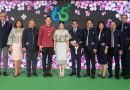 ททท. จัดงานวันคล้ายวันสถาปนาองค์กรครบ 65 ปี ยกระดับอุตสาหกรรมท่องเที่ยวไทยไปสู่การท่องเที่ยวอย่างยั่งยืน พร้อมส่งมอบประสบการณ์อันทรงคุณค่าเนื่องในปี Amazing Thailand Grand Tourism and Sports Year 2025