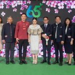 ททท. จัดงานวันคล้ายวันสถาปนาองค์กรครบ 65 ปี ยกระดับอุตสาหกรรมท่องเที่ยวไทยไปสู่การท่องเที่ยวอย่างยั่งยืน พร้อมส่งมอบประสบการณ์อันทรงคุณค่าเนื่องในปี Amazing Thailand Grand Tourism and Sports Year 2025