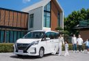 10 จุดเด่นของ New Nissan Serena คู่หูครอบครัวรุ่นใหม่ ตอบโจทย์ทุกการใช้งาน คุ้มค่า รับรถได้ทันทีไม่ต้องรอ