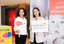 เคทีซีรวมพลังสมาชิกบัตรเครดิตส่งต่อโอกาส มอบทุนสนับสนุนมูลนิธิศุภนิมิตฯ กว่า 29 ล้านบาท
