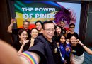 ทิพยประกันภัย เคียงข้างทุกความหลากหลายอย่างเท่าเทียม เพราะเชื่อว่า THE POWER OF PRIDE – ความแตกต่าง…สร้างพลัง