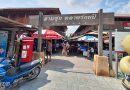 ตลาดสามชุก – สุพรรณบุรี