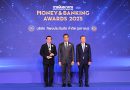 ทิพยประกันภัย การันตีคุณภาพบริการ คว้ารางวัล “บริษัทประกันวินาศภัยบริการยอดเยี่ยม” ปี 2025