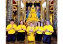 ทิพยประกันภัย ถวายเทียนพรรษามหาจักรพรรดิ เนื่องในเทศกาลเข้าพรรษา ปี 2568
