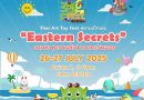 กลับมาอีกครั้ง! เทศกาลอาร์ตทอยไทย Thai Art Toy Fest : สยามเด็กเล่น @Saim Center ตอน “Eastern Secrets : ตามหา (ความลับ) ภาคตะวันออก” 26-27 กรกฎาคม 2568 ณ Atrium 2 ชั้น G Siam Center
