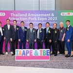 ภาครัฐ-เอกชน เชื่อมั่นตลาดท่องเที่ยวปลายปีฟื้นตัว ผนึกกำลังเตรียมจัดงาน TAAPE & TBE 2025