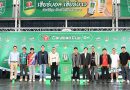 คาราบาวจัดยิ่งใหญ่ เปิดศึกฟุตบอล 7 คน “Carabao 7-a-Side Cup 2025” ร่วมกับ EFL เฟ้นหา 17 สนามแข่งมาตรฐาน ยกระดับฟุตบอลไทย ชิงเงินรางวัลรวมกว่า 3 ล้านบาท