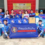 ทิพยประกันภัย ลงพื้นที่ช่วยเหลือประชาชนผู้ประสบภัย จากสถานการณ์ชายแดนไทย–กัมพูชา ณ ศูนย์รองรับผู้อพยพสถานการณ์ชายแดนไทย-กัมพูชา จังหวัดศรีสะเกษ