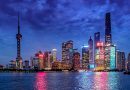 nĭ hăo Shanghai – สวัสดี เซี่ยงไฮ้