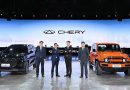 CHERY เปิดตัวอย่างยิ่งใหญ่ในประเทศไทย! ในงาน “CHERY THAILAND GRAND PREMIERE LAUNCH”