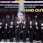 เริ่มแล้ว!! งาน OCSC International Education Expo 2025 มหกรรมศึกษาต่อต่างประเทศที่ใหญ่ที่สุดในประเทศไทย ที่พร้อมชวนก้าวออกจากกรอบเดิม สู่โอกาสแห่งอนาคต
