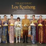 ไอคอนสยาม จัดงาน “ICONSIAM THAICONIC LOY KRATHONG 2025 น้อมรำลึกสมเด็จพระนางเจ้าสิริกิติ์ พระบรมราชินีนาถ พระบรมราชชนนีพันปีหลวงสานต่อพระราชปณิธานอนุรักษ์ศิลปวัฒนธรรมไทย ร่วมสืบสานประเพณีลอยกระทงดำรงรักษ์แม่น้ำเจ้าพระยา