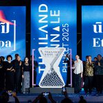 “Thailand Biennale 2025” เปิดฉากยิ่งใหญ่!เนรมิตภูเก็ตสู่ “เมืองศิลปะระดับโลก”ชวนไขปริศนาแห่ง “นิรันดร์ [กัลป์]” จาก 65 ศิลปินชั้นนำทั่วโลก