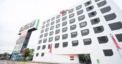 GO Hotel ส่งโปรฮอตรับซัมเมอร์สุดฟินแคมเปญ GO Local Eat Local เพียงจองห้องพักตรง รับฟรี! บุฟเฟต์ทุเรียนที่สวนคุณยาย จังหวัดระยอง