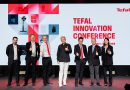 Tefal ตอกย้ำความเป็นผู้นำด้านนวัตกรรมในไทย ประกาศกลยุทธ์ปี 2026 ในงาน “Tefal Innovation Conference 2026: Smarter Together” เดินหน้าสร้างโซลูชันอัจฉริยะ ยกระดับการใช้ชีวิตในบ้านให้ง่ายขึ้นและฉลาดขึ้นกว่าที่เคย