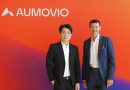 AUMOVIO เปิดตัวอย่างเป็นทางการในประเทศไทย ตอกย้ำบทบาทของประเทศในฐานะศูนย์กลางยุทธศาสตร์ของอาเซียนด้านนวัตกรรมยานยนต์แห่งอนาคต