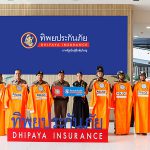 ทิพยประกันภัย ห่วงใยทุกชีวิตในสังคม มอบเสื้อกันฝนให้กับเจ้าหน้าที่ตำรวจ สน.ทุ่งมหาเมฆ เพื่อใช้ปฏิบัติงานในช่วงหน้าฝน