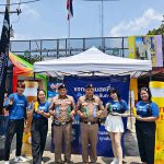 IF สรุปแคมเปญสงกรานต์ “GENERAL BEVERAGE แจกความสดชื่น เติมสุขทุกเส้นทาง”ส่งต่อเครื่องดื่ม 10,000 ขวดทั่วไทย ให้ความสดชื่น ชื่นใจกับผู้เดินทางตลอดเทศกาลสงกรานต์