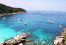 Beautiful Andaman ทะเลอันดามัน