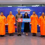 ทิพยประกันภัย ส่งต่อความห่วงใย มอบเสื้อกันฝนและเสื้อกั๊กสะท้อนแสงแก่ตำรวจจราจร เสริมความปลอดภัยในการปฏิบัติหน้าที่