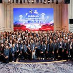ทิพยประกันภัย ต้อนรับคณะผู้บริหาร วปส. รุ่นที่ 14 เยี่ยมชมการดำเนินงานและนวัตกรรมองค์กร