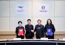 ทิพยประกันภัย ผนึกกำลัง ไปรษณีย์ไทย ต่อยอดความร่วมมือกว่า 10 ปี สู่พันธมิตรเชิงกลยุทธ์ ยกระดับบริการดิจิทัลและการเข้าถึงประกันภัยเพื่อประชาชน