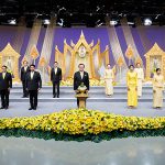 ทิพยประกันภัย ร่วมถวายพระพรชัยมงคล พระบาทสมเด็จพระปรเมนทรรามาธิบดีศรีสินทรมหาวชิราลงกรณ พระวชิรเกล้าเจ้าอยู่หัว