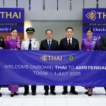 การบินไทยเปิดให้บริการเส้นทางบินสู่อัมสเตอร์ดัม