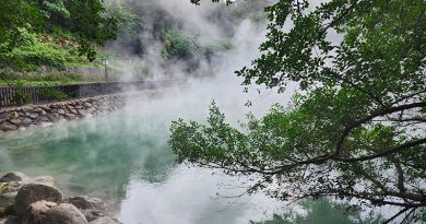 เป่ยโถว (Beitou) ไต้หวัน เมืองแห่งไอน้ำกลางหุบเขา