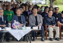OKMD จับมือ สภากาชาดไทย เปิด “OKMD Senior Plearn Ground” พื้นที่เรียนรู้สร้างสรรค์ต้นแบบผู้สูงวัยชู Brain-based Learning สร้างสุขภาวะ 4 มิติ หนุน Active Aging–Lifelong Learning