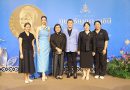 ตระการตาเปิดวันแรก! งาน “ภูษา ธัญญา ราชินี” ชมมรดกผ้าไทย นิทรรศการสุดสร้างสรรค์ ช้อปสินค้าเกษตรคุณภาพดี ณ ลาน พาร์ค พารากอน ศูนย์การค้าสยามพารากอน ตั้งแต่วันนี้ ถึง 30 ส.ค.นี้
