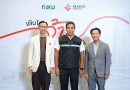 เฟรเซอร์ส พร็อพเพอร์ตี้ ประเทศไทย ชวนค้นหาความหมายของ “พื้นที่แห่งการเติบโต” ผ่าน Interactive Experience “เติบโตด้าย เติบโตดี” ณ สามย่านมิตรทาวน์ ถึง 13 ต.ค. นี้